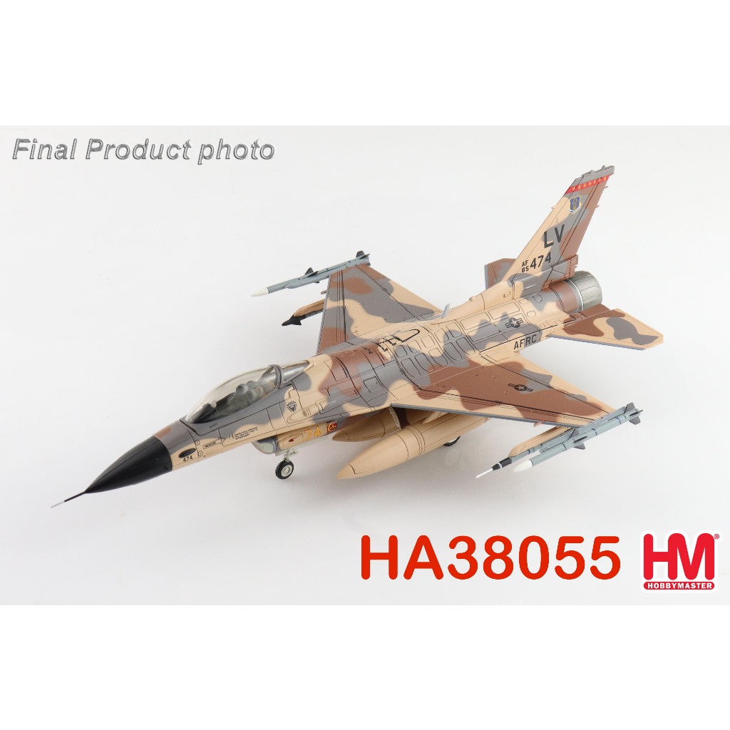 Hobby Master [HA38055] 1:72 F-16C "Rockslide" 85-474, 706th Aggressor Squadron, USAF