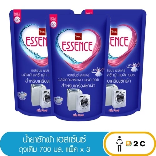 [แพ็คx3] Essence ผลิตภัณฑ์ซักผ้าเอสเซ้นซ์เมจิกวอช สำหรับเครื่องซักผ้า ขนาด 700 มล.