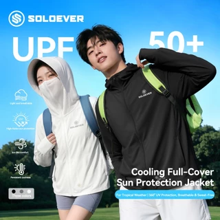 SOLOEVER เสื้อกันแดด UPF50+ เสื้อคลุมกันแดด เสื้อเย็น มีหมวกกันแดด ซิปปิดหน้า