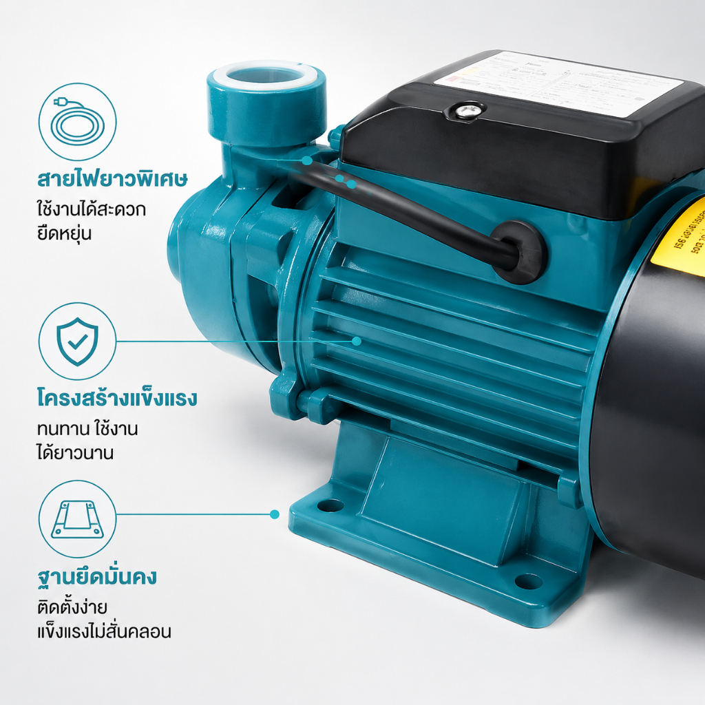 ปั๊มน้ำโซล่าเซลล์ QB60 DC 12V/24V ปั๊มหอยโข่ง 1 นิ้ว รูปที่ 7