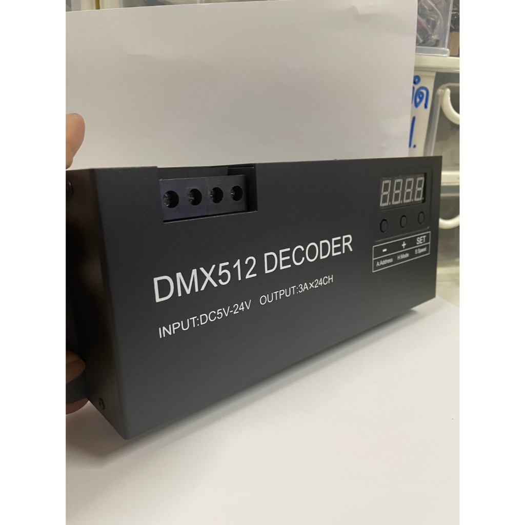 DMX 512 RGBW DECODER 3AX24CHออก6ช่อง