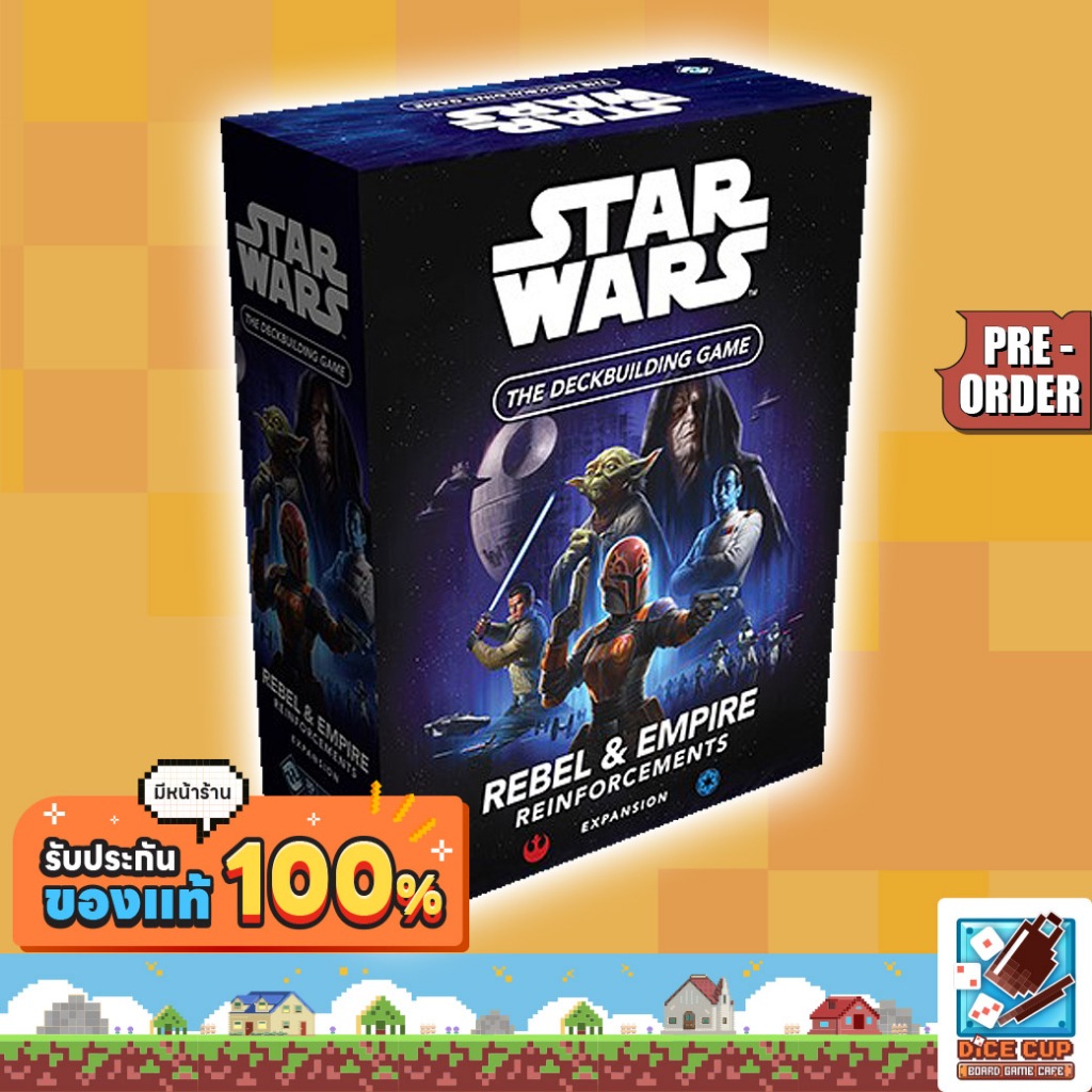 [พรีออเดอร์ ของแท้] Star Wars The Deckbuilding Game Rebel & Empire Reinforcements Expansion [Wave 2] Board Game