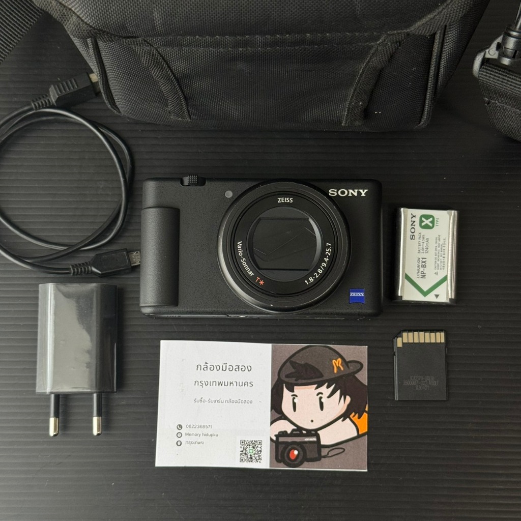 กล้องมือสองราคาถูก   Sony ZV-1