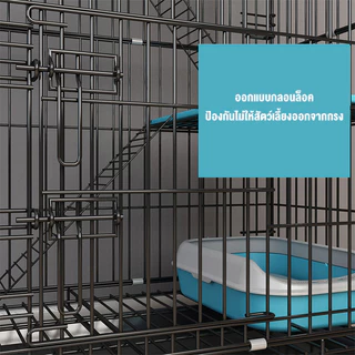 กรงแมว กงแมว กรงกระรอก พับได้ ไม่ต้องประกอบ แข็งแรงทนทาน พร้อมถาด กรงแมวขนาดใหญ่ 2 ชั้น 3 ชั้น 4 ชั้น
