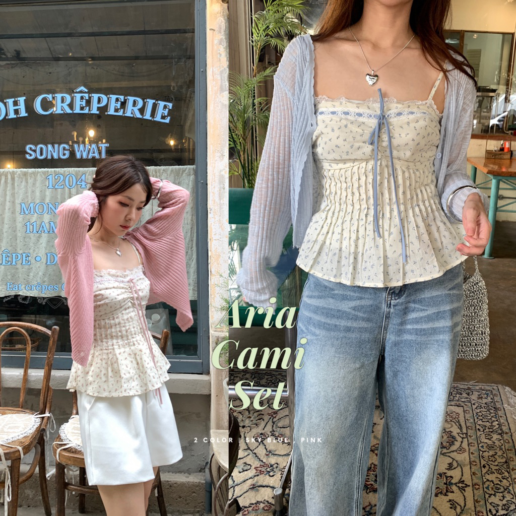 (ส่ง 10 มิ.ย.)SOMEDRESS | Aria Cami Set เซต เสื้อสายเดี่ยว + เสื้อคลุม