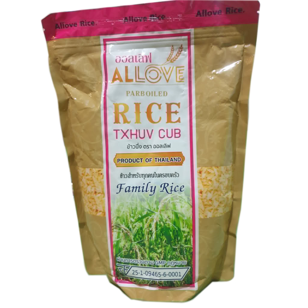 ข้าวออเลิฟ (1 กิโลกรัม) ALLOVE rice LOW GIข้าวสารลดเบาหวาน ข้าวเพื่อสุขภาพ ผสมข้าวปกติ ได้ 3เท่า 1ถุง