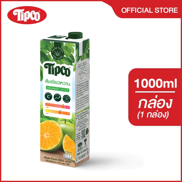 TIPCO น้ำส้มเขียวหวาน Tangerine Orange juice 100% ขนาด 1000 ml. EXP. 12/9/2026