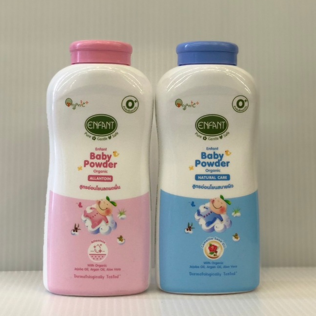 (โฉมใหม่) ENFANT Baby Powder ( 160 กรัม ) แป้งเด็ก อองฟองต์ มี 2 สูตร