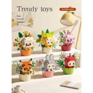 SR NEW เลโก้ตัวต่อการ์ตูนดอกไม้ Mini Block น่ารักมาก ของสะสมสุดฮิต DIY