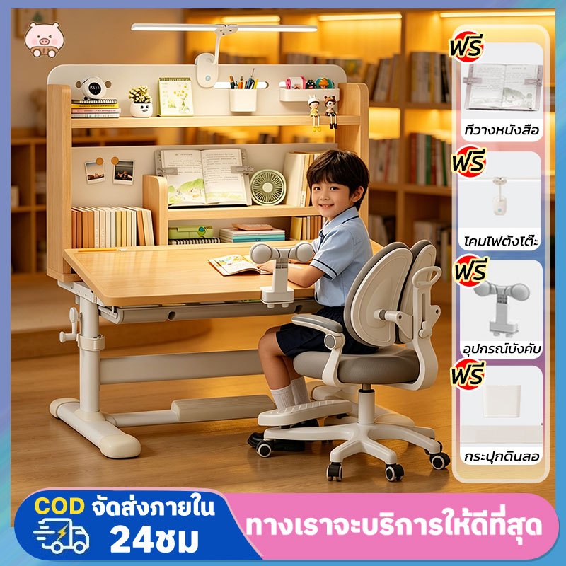 ทำการบ้าน หนังสือ ชุดโต๊ะและเก้าอี้สำหรับเด็ก ชุดโต๊ะเก้าอี้เด็ก สำหรับ เขียนหนังสือเด็กเรียนหนังสือ