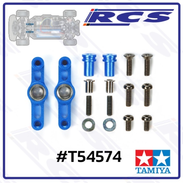 TAMIYA 54574  TT-02 Aluminum Racing Steering Set