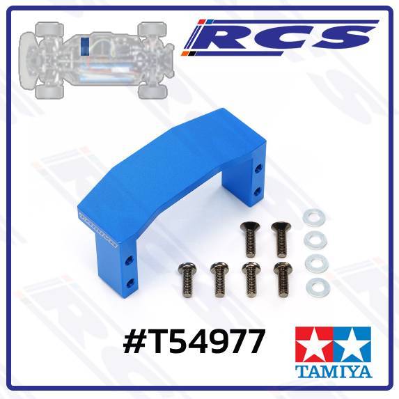 TAMIYA 54977 TT-02 ALUMINUM SERVO MOUNT ตัวยึดเซอร์โวทำจากอลูมิเนียม