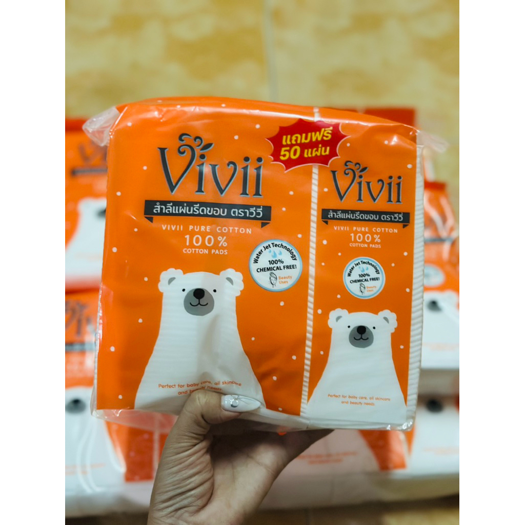 ยก 1 แพ็ค 6 ห่อ (1 ห่อ 150 แผ่น) วีวี่สำลีแผ่น รีดขอบ Vivii pure cotton 100 แถม 50 แผ่น x 1 ห่อ
