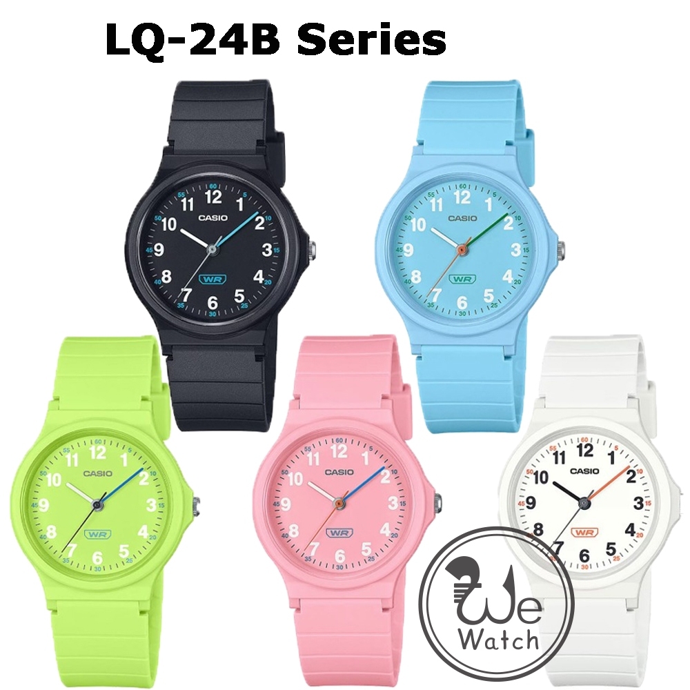 CASIO รุ่น LQ-24B นาฬิกาผู้หญิง คลาสสิก ขนาดเล็ก 31 มม. LQ24 LQ24B
