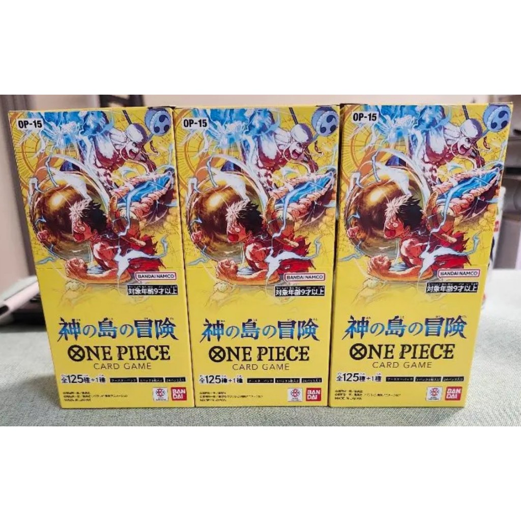 การ์ดวันพีช One Piece OP-15 กล่อง ญี่ปุ่น ซีล ของแท้ พร้อมส่ง