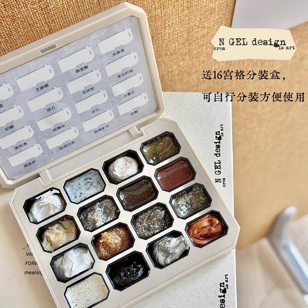 พร้อมส่ง🩶💫N GEL new! Art texture 16 สี