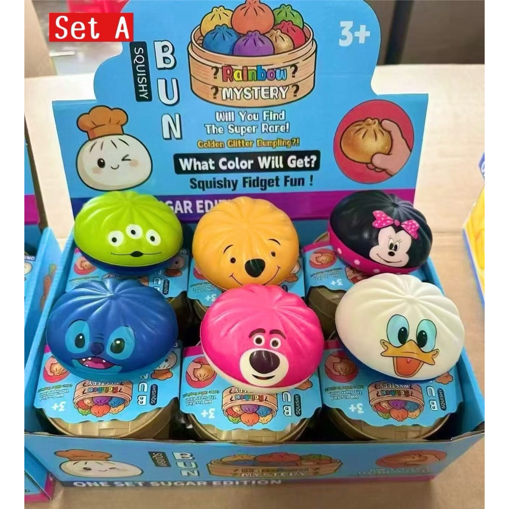 สกุดชี่แก๊งหมีพลู 1box12 ชิ้น พร้อมส่งในไทย (ยกbox)