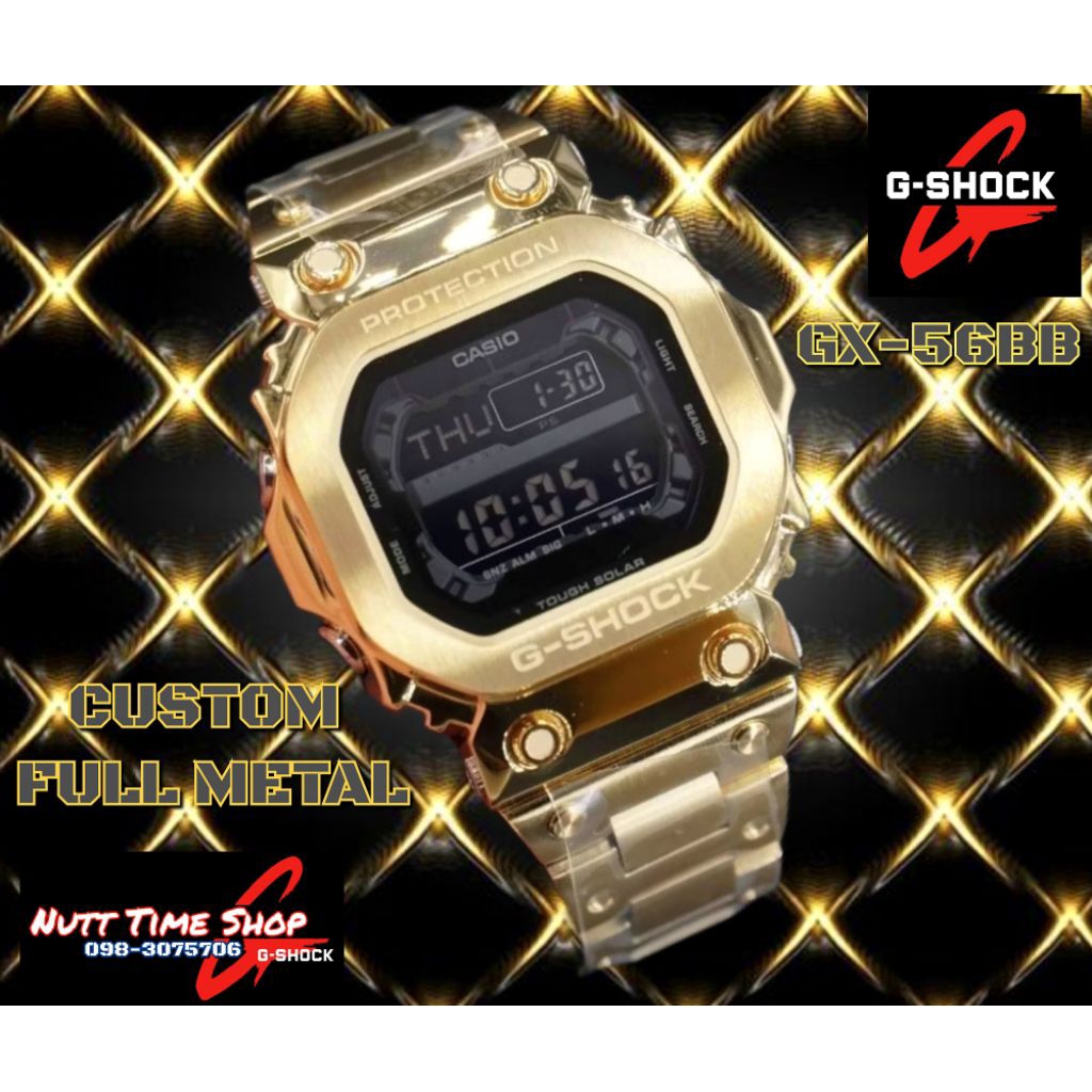 G-Shock มือสองรุ่น 💛GX-56BB🖤ยักษ์ดำCUSTOM💥FULL METAL