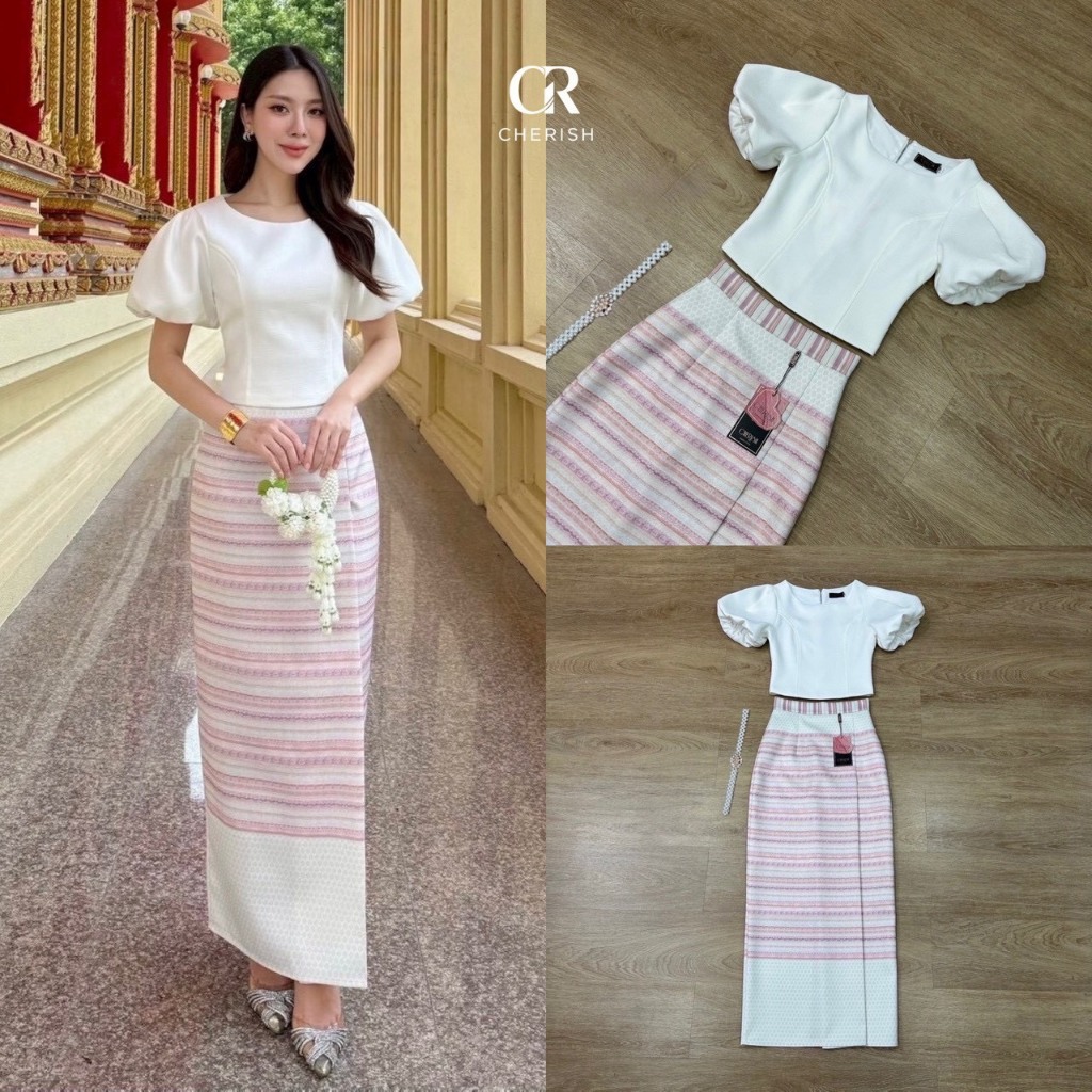 CHERISH ชุดไทยที่เรียบหรู-กระโปรงผ่าหลัง