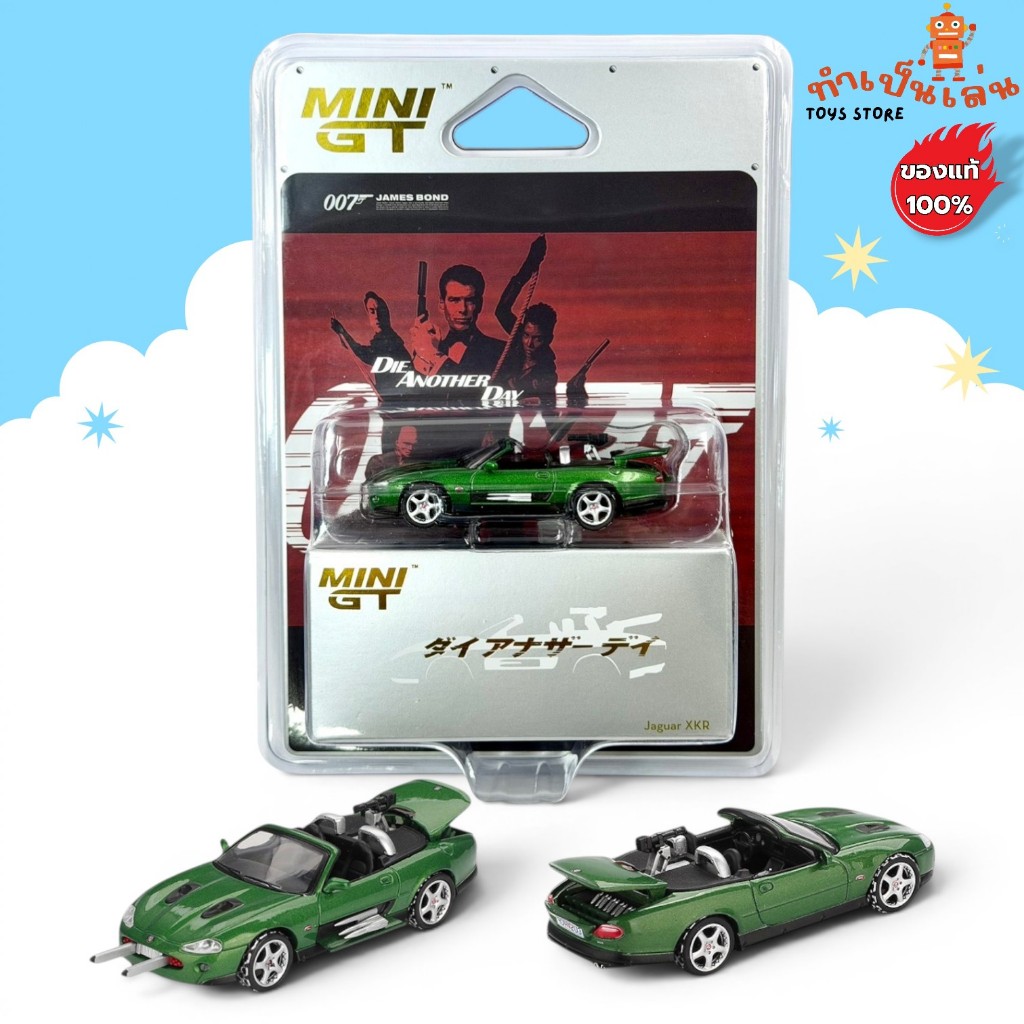 MINI GT - Jaguar XKR "Die Another Day" 007 สเกล 1/64