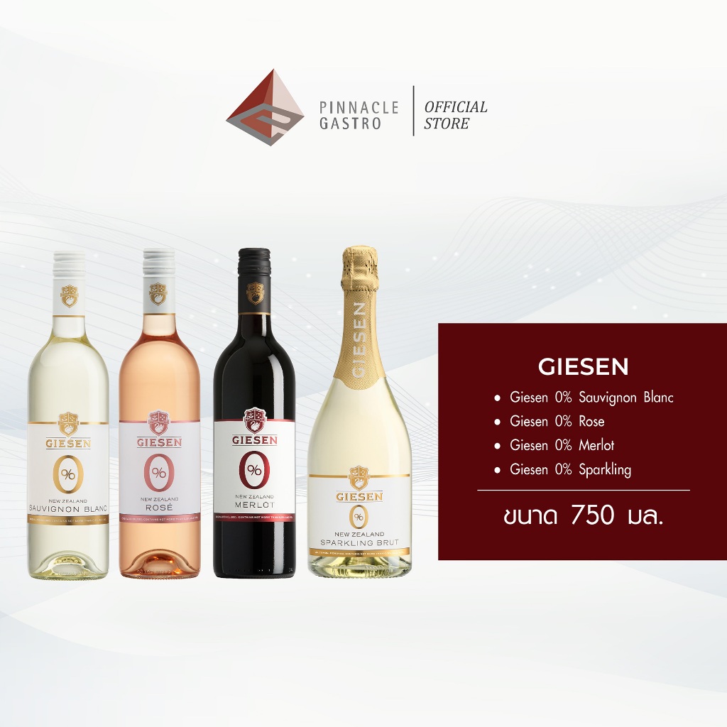 Giesen 0% Alcohol wine