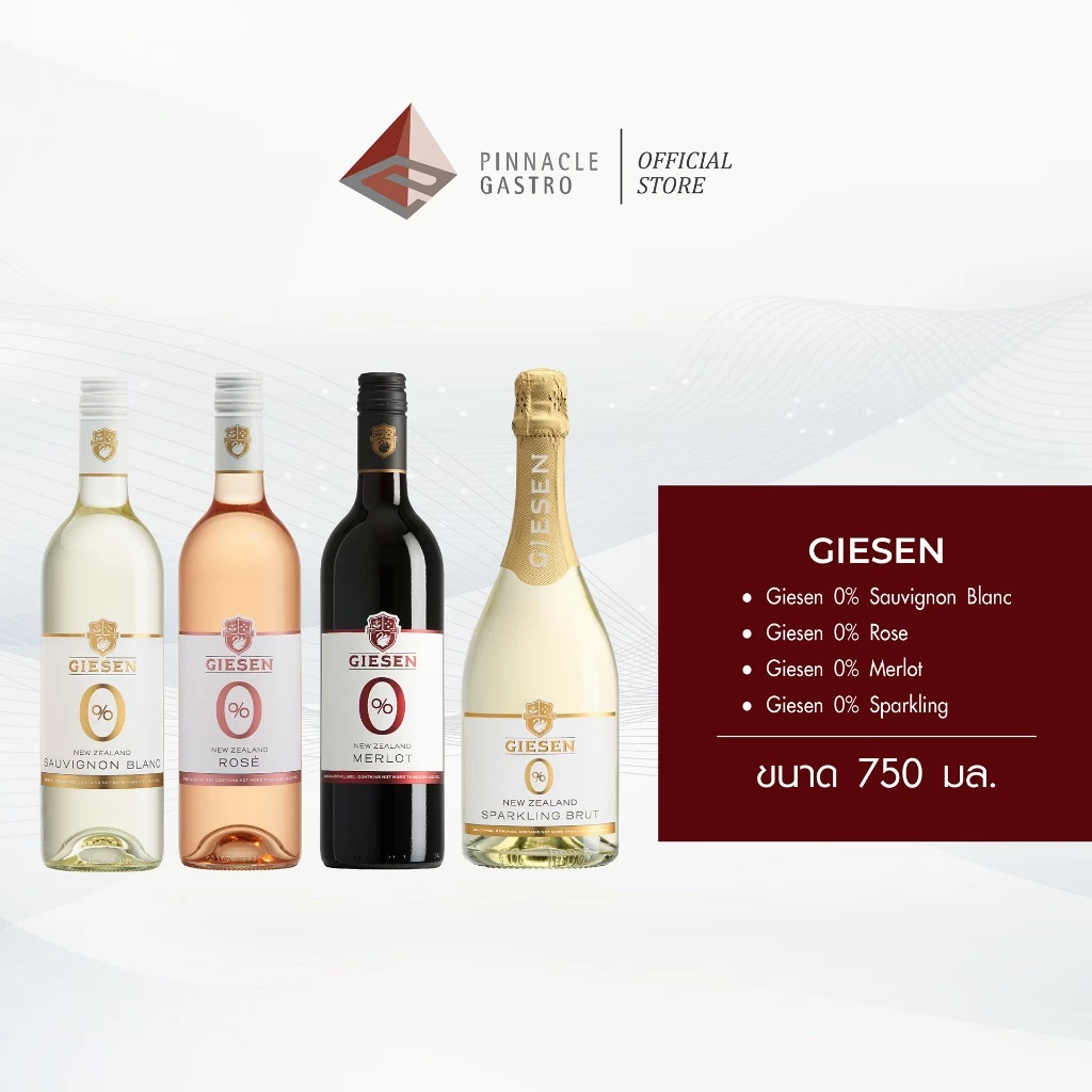 Giesen 0% Alcohol wine