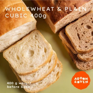 Sourdough 400g cubic wholewheat / Original Plain (ซาวโดว์ เพลน/โฮลวีต ก้อนเหลี่ยม)