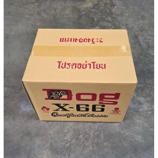 กาวยาง กาวยางอเนกประสงค์ ตราหมา DOG X-66 ขนาด 200ml. (1 กระป๋อง) SB+