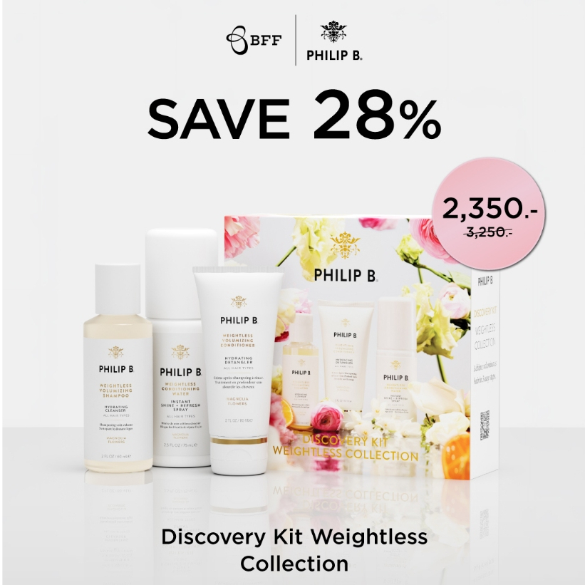 Philip B - Discovery Kit Weightless Collection (เซตผมนุ่มลื่น เงางาม ดูมีวอลุ่ม)
