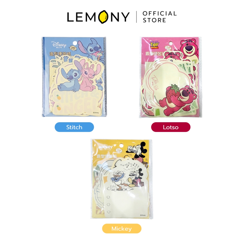LEMONY กระดาษโน้ต 50 แผ่น ลายดิสนีย์ Disney Collection