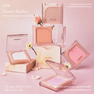 mude Flutter Blusher | mude Official Store