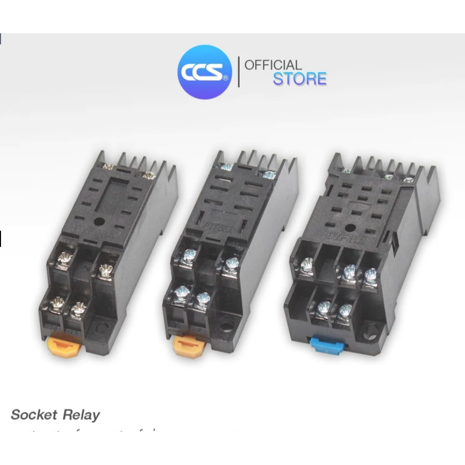 CCS Socket Relay ฐานรีเลย์ ขาเสียบรีเลย์ รุ่น PYF-8A , PYF-11A , PYF-14A , PYF-8A-E , PYF-14A-E