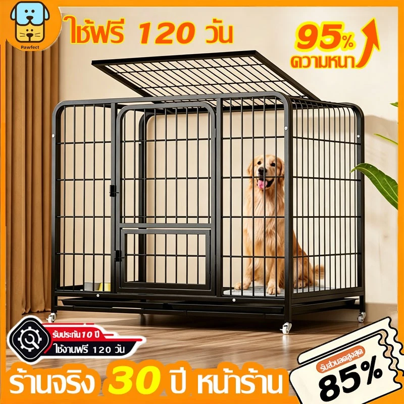 【แบบหนา】Pawfect🐕 วัสดุหนากรงหมา กรงสุนัข กรงสุนัขใหญ่ สำหรับน้องหมาทุกขนาด กรงหมาขนาดใหญ่ คอกหมา กรงสัตว์เลี้ยง