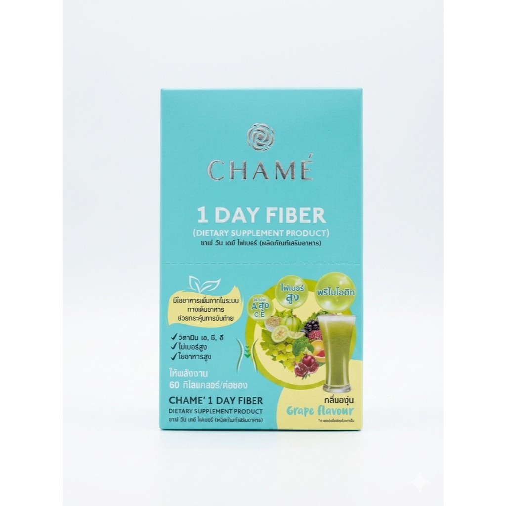 Chame  1 Day Fiber ชาเม่ วัน เดย์ ไฟเบอร์ (15 กรัม x 6 ซอง)