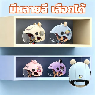 🧸【พร้อมส่ง】หมวกกันน็อคเด็กการ์ตูน ระบายอากาศดี ไม่ร้อน ใส่สบาย เปลือก ABS กันกระแทก เบา 360° ซับในถอดซักได้ เหมาะ 3-11 ป