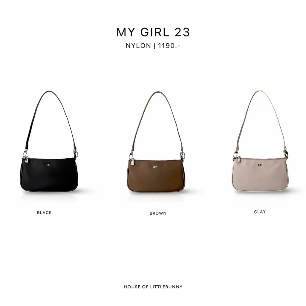 ส่งต่อ กระเป๋า littlebunny รุ่น mygirl สีน้ำตาล