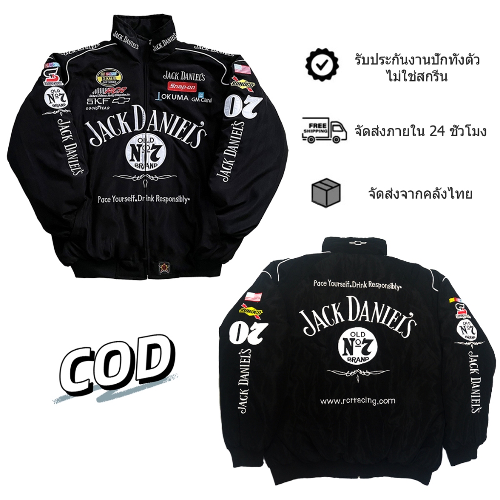 【พร้อมส่ง】F1 เสื้อแจ็กเก็ตรถแข่งผู้ชาย ปักลาย (ไม่ใช่สกรีน) เสื้อแจ็กเก็ตแขนยาว วินเทจ สไตล์มอไซค์ เสื้อกันลม แบบมีซิป