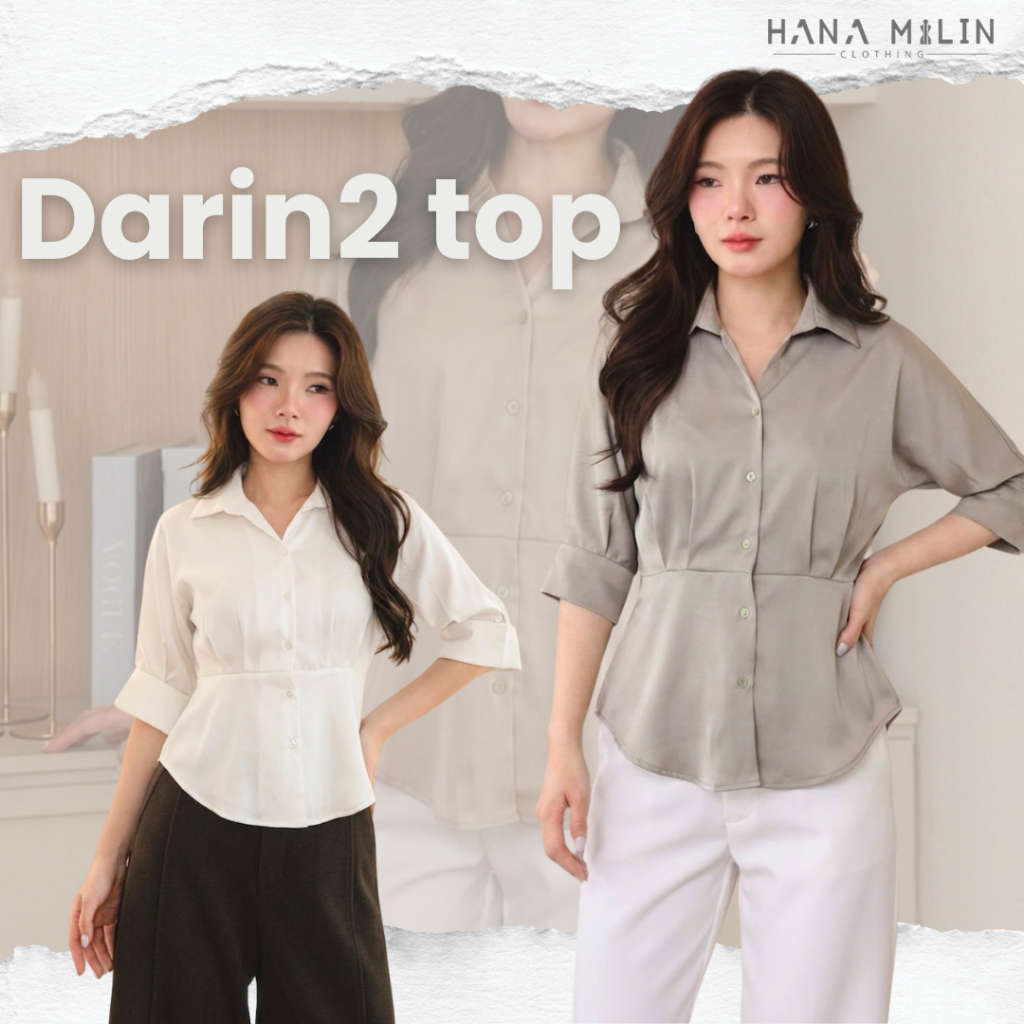 เสื้อ Darin 2 by Hanamilinclothing