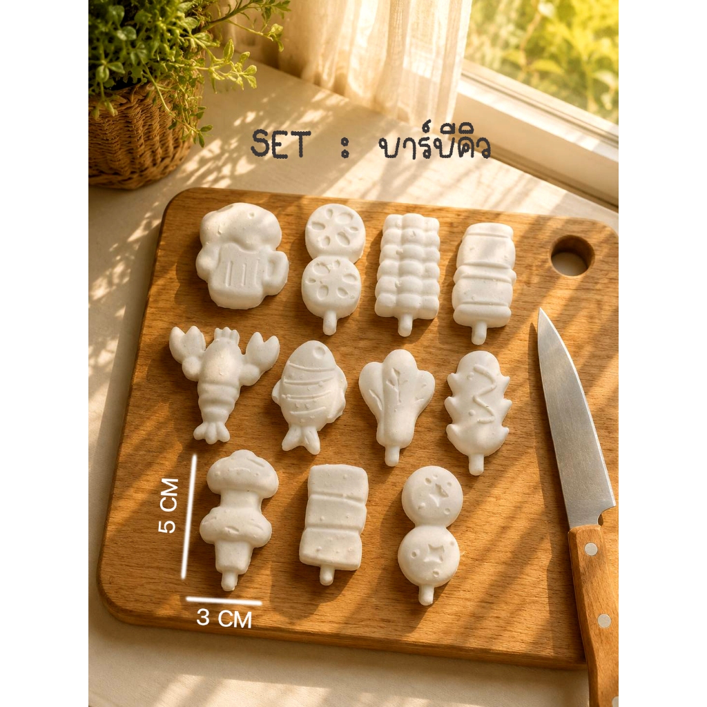 ปูนปลาสเตอร์แม่เหล็กติดตู้เย็น 2มิติ ตัวตัน ระบายสีได้สำหรับเด็ก เหมาะสำหรับฝึกสมาธิ(แถมสีพร้อมพู่กันคะ)