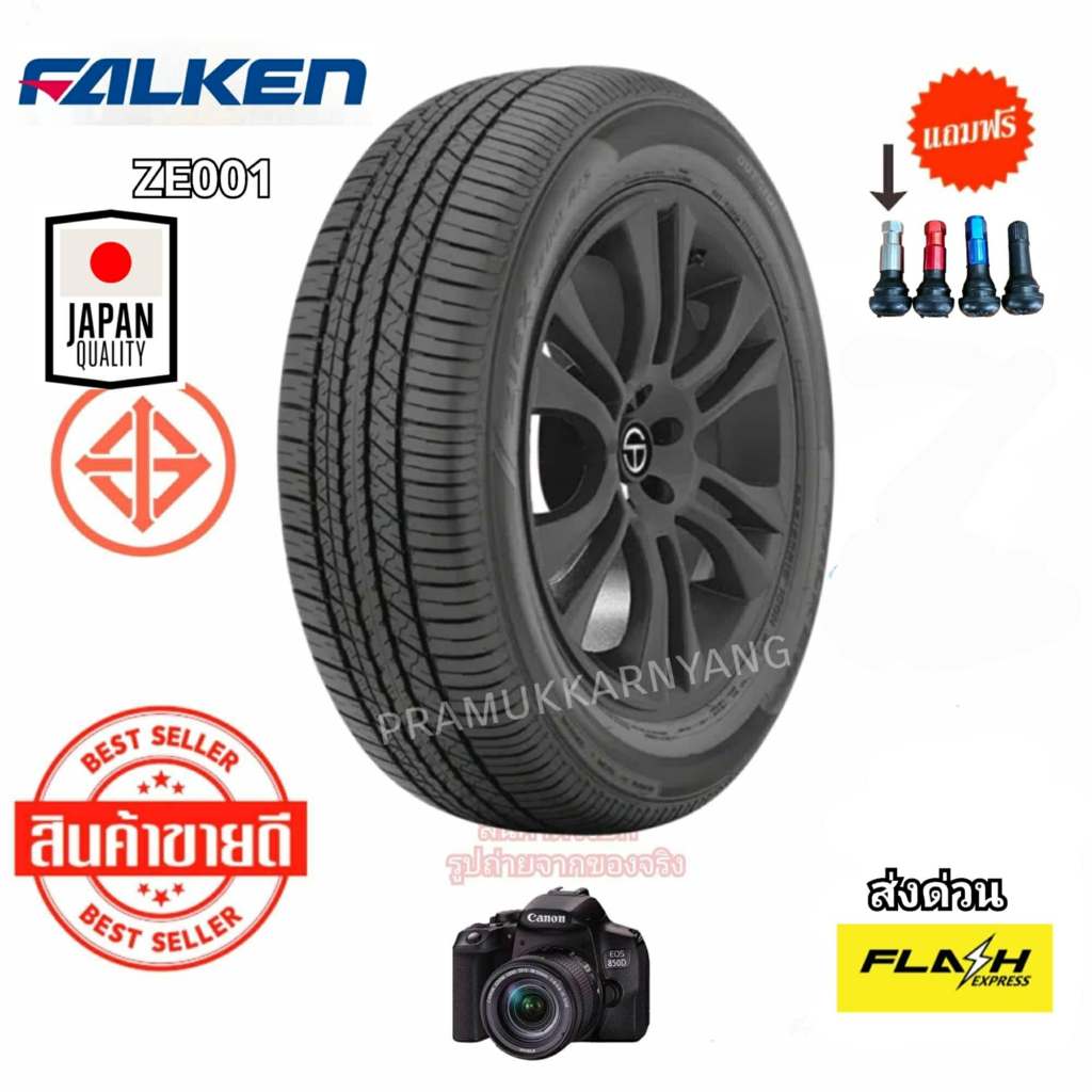 235/60R18 ใหม่ล่าสุด2026 [ราคา1เส้น] ยางรถยนต์ที่เน้นการขับขี่แบบพรีเมี่ยม ยางค่ายJAPAN ยี่ห้อ Falke