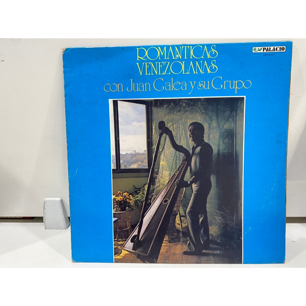 1LPVinyl Records แผ่นเสียงไวนิล ROMANTICAS VENEZOLANAS con Juan Galea y su Grupo (J20B47)