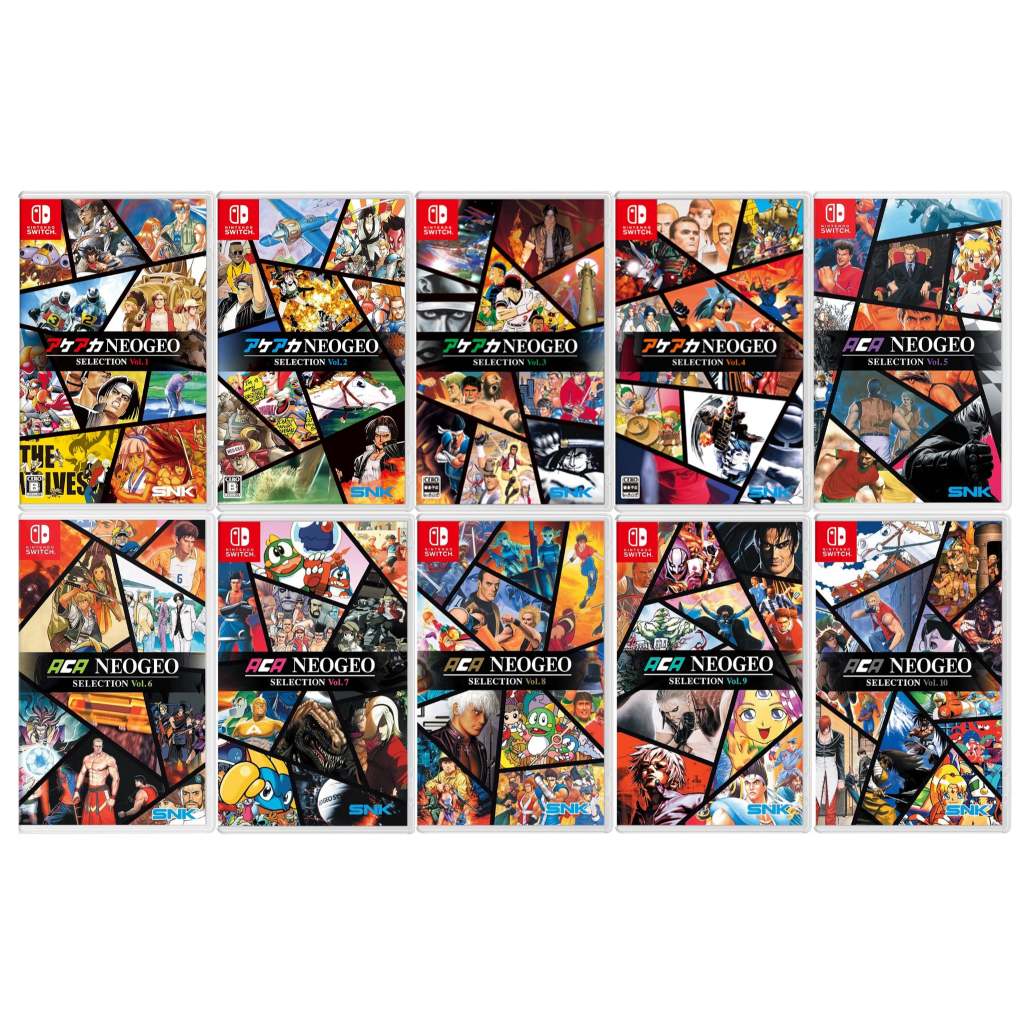 [กรุณาทักแชทก่อนสั่งซื้อ] ACA NeoGeo Selection (Nintendo Switch)