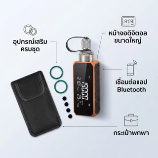 Elitech VGW-mini ไมครอนเกจดิจิทัล Wireless Micron Gauge 1~19,000 Microns, Digital Vacuum Gauge