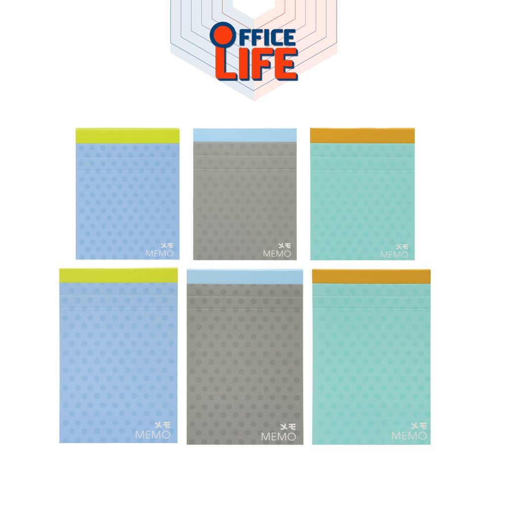 E-file (อี-ไฟล์) สมุดฉีกไม่มีเส้น เมมโม Memo Note รุ่น CNB132M/ CBM132S ( 1 เล่ม / คละ )
