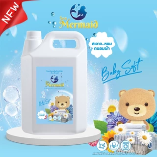 สินค้าพร้อมส่ง Sea Mermaid น้ำยาซักผ้า 9000ml (4500ml×2) สูตรซักสะอาด ขจัดคราบหนัก กำจัดกลิ่นอับ กลิ่นหอม ไม่ระคายผิว