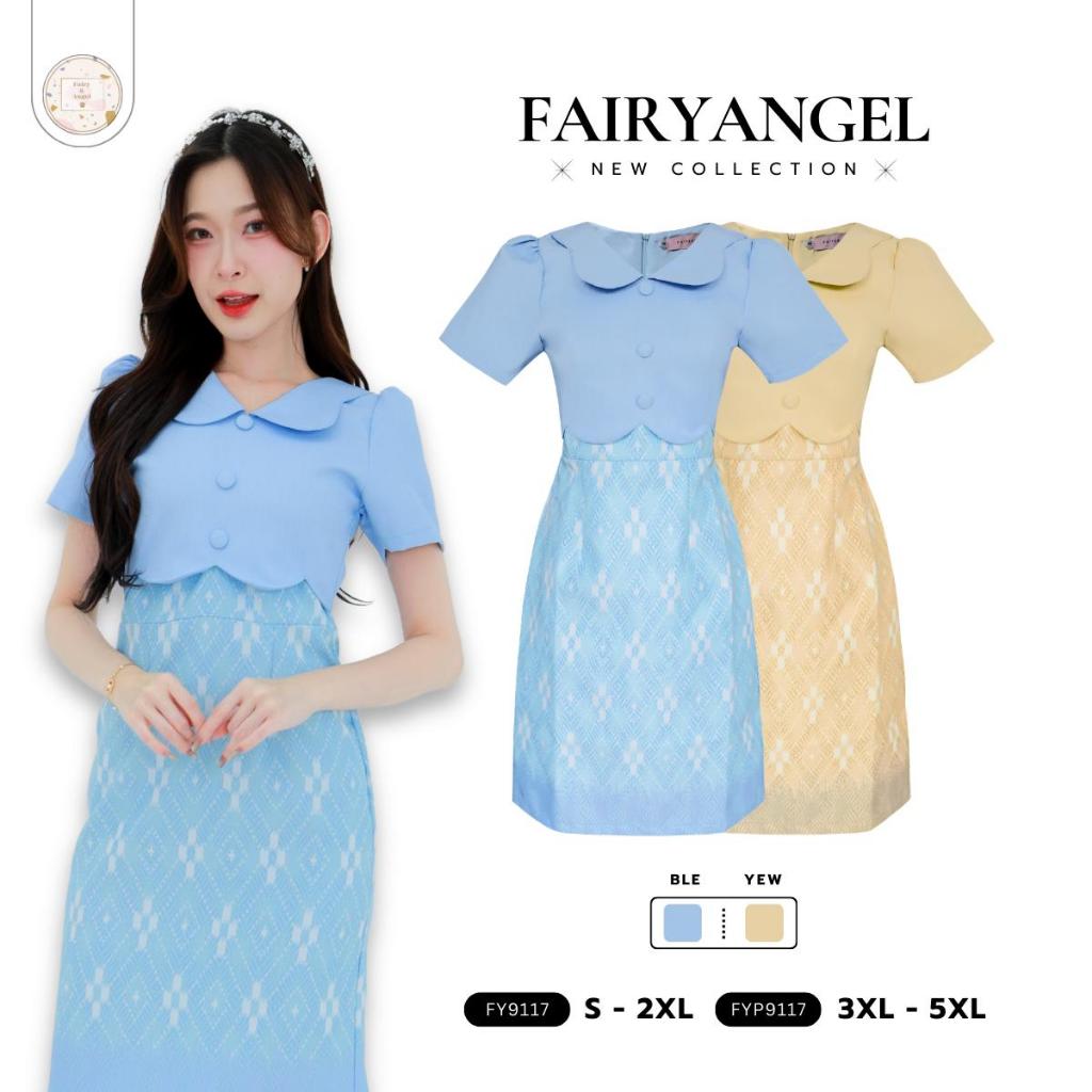 Fairyangelstore - เดรสทำงานทรงเข้ารูปพิมพ์ลายไทย (FY9117)