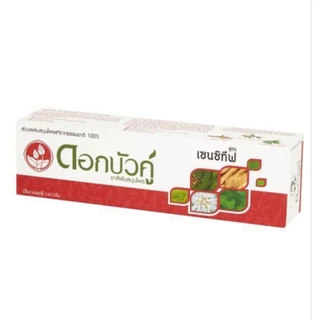***พร้อมส่ง*** ยาสีฟันสมุนไพรดอกบัวคู่ สูตรฟ้าทะลายโจร และ สูตรเอเวอร์เฟรช มีให้เลือก 6 สูตร