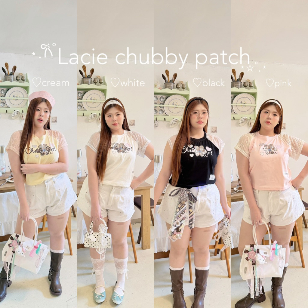 Lacie chubby patch(มี2ไซส์)💭💗เสื้อcropผ้ายืดแขนลูกไม้น่ารักมากสาวอวบต้องมี“