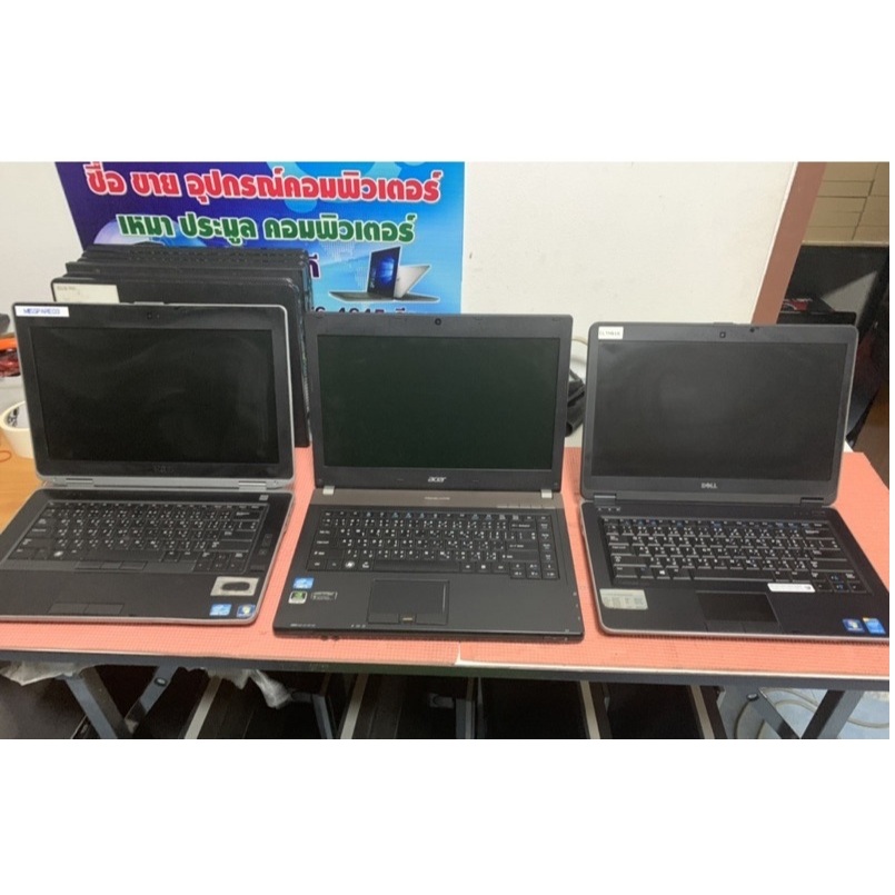 โน๊ตบุ๊ค Notebook มือสอง ราคาถูก Core i3-i5-i7 แบตดี ที่ชาร์จพร้อม ราคาถูก คล่ะรุ่น เหมาะใช้งานทั่วไ
