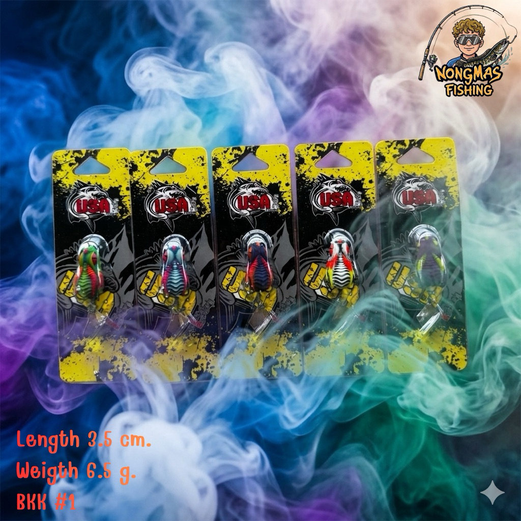 กบยาง เดวิล DEVIL 3.5 by น้าโอ้ต usa ขนาด 3.5 cm. น้ำหนัก 6.5 g. ตัวเบ็ด bkk #1 ราคา ถูกที่สุด ดีลบีเคเค